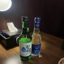 숙이상사 네이버블로그