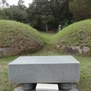 문경공 민기묘역 이미지