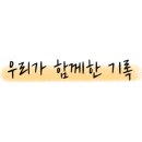 썬비치콘도텔