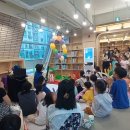 역곡밝은도서관 이미지