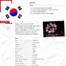사당역 6번출구앞 이미지