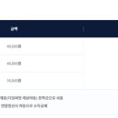 HAPPYSHOP 이미지