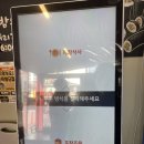 괴정떡방앗간 | 대전 둔산동 분식 샘머리김밥 & 떡볶이