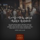 안나스 - 부천시 소사구 부천로 1 | 안나스