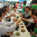 구의공원 이미지