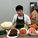 대왕김밥 - 광산구 월곡산정로 75 | 대왕김밥
