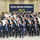 거제 거제시공공청사 경남매일