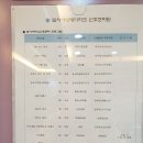 달서 여성메디파크