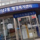 요가(기초야간) 이미지