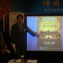 경기기계공업고등학교 이미지