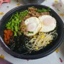 고기듬뿍대왕비빔밥인천