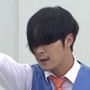아이디어사주 이미지