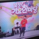 낭만헬스 이미지