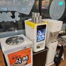 삼겹세상봉곡점 이미지