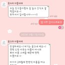 몽크의 아뜰리에 네이버블로그