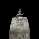 놀라와