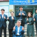 새샘병원 이미지