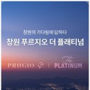 교방동103 이미지