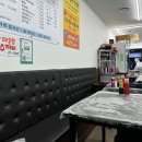 1층더행복한의원 이미지