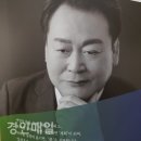 호드림 이미지