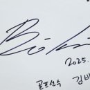 샤이나(SHAINA) 이미지