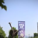 우희농장 이미지