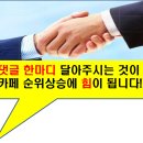 당산중학교 내 이미지