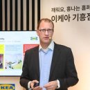 이케아기흥지점 - 용인시 기흥구 신고매로 62 | 이케아기흥지점