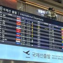 세븐일레븐 미아성우점 | 일본여행 [도쿄]