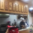 헝그리 김밥