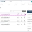 성산종합사무소 이미지