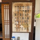 장터가마솥 이미지