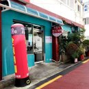 배산아래 산방 이미지