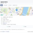 아치울마을입구 사거리 이미지