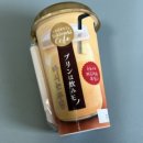 GS25청주죽림점 이미지