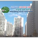 한국투자경매공인중개사사무소 이미지