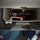 해안로 249번길 이미지