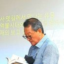금정농협부곡지점