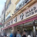 군산 맛집 투어 l 이성당부터 지린성, 안동집까지! 솔직 후기
