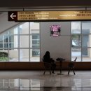 강촌노래연습장 이미지