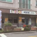 돈카츠린 이미지