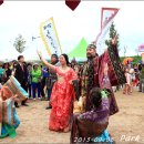 [부산여행] 망산도에서 시작하는 신행길, 허왕후 신행길 축제로 다시 태어나다. 부산 대저생태공원 이미지