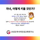 한성태권도 이미지