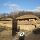 한봉수 의병장 유허지 이미지