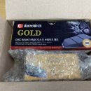 공임나라 시흥안현점 이미지