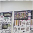 송도힐스카이탑부동산공인중개사사무소 이미지