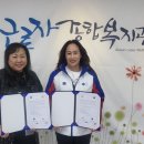 안산시근로자종합복지관 이미지