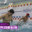 아쿠아스테이션 이미지