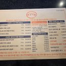 돈우 네이버블로그