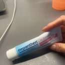 (주)아그네스 | 턱드름 아그네스 +이소티논2달먹고 우울증? 끊은지 2달 지난 후기